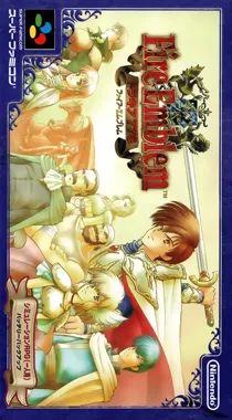 Fire Emblem - Thracia 776 (Japan) (NP) box cover front